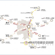 如何到達長沙國際會展中心？長沙國際會展中心詳細參展交通路線！