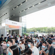 共襄盛會(huì)！BTE第7屆廣州國(guó)際生物技術(shù)大會(huì)暨展覽會(huì)將于3月8日廣州盛大召開(kāi)