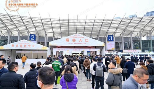 品牌云集，百花齊放|第30屆成都醫(yī)博會(huì)在蓉盛大開幕！