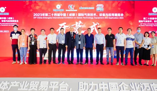 定了，2024杭州見(jiàn)！ IG, China 2024 國(guó)際氣體展25周年榮耀啟航