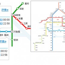 廣州南豐國際會展中心參展交通指南，如何到達廣州南豐國際會展中心？