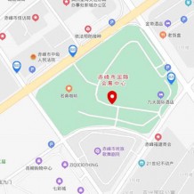 如何到達(dá)赤峰國際會展中心？赤峰國際會展中心參展交通路線！