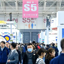 2025深圳高交會·第二十七屆中國國際高新技術成果交易會