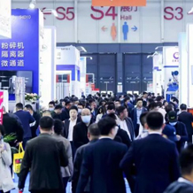 2025深圳高交會·第二十七屆中國國際高新技術成果交易會