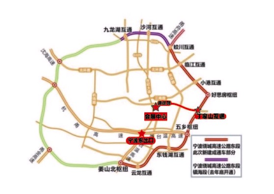 寧波國際會展中心貨運(yùn)車輛行駛示意圖