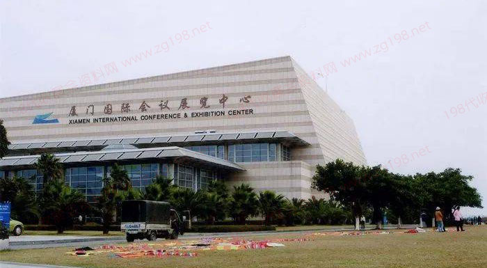 廈門國際會(huì)展中心.jpg